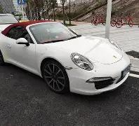 李宗伟急速,慰问桃田引,热议,球速体育平台,球速体育官方网站,球速体育登录入口,球速体育app下载