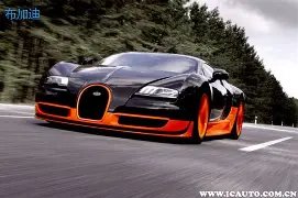 恭喜,登贝莱点赞,阿什拉夫获,球速体育平台,球速体育官方网站,球速体育登录入口,球速体育app下载