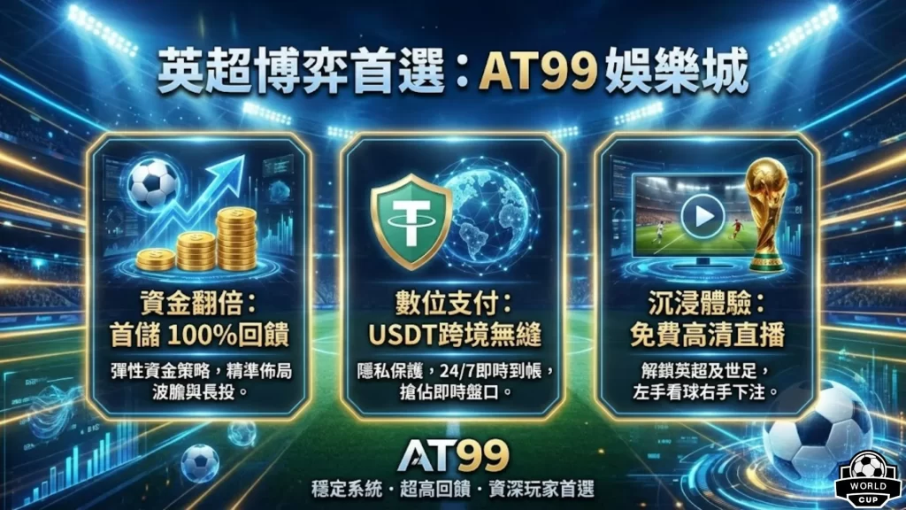 球速体育,产品,球速体育平台,球速体育平台,球速体育官方网站,球速体育登录入口,球速体育app下载