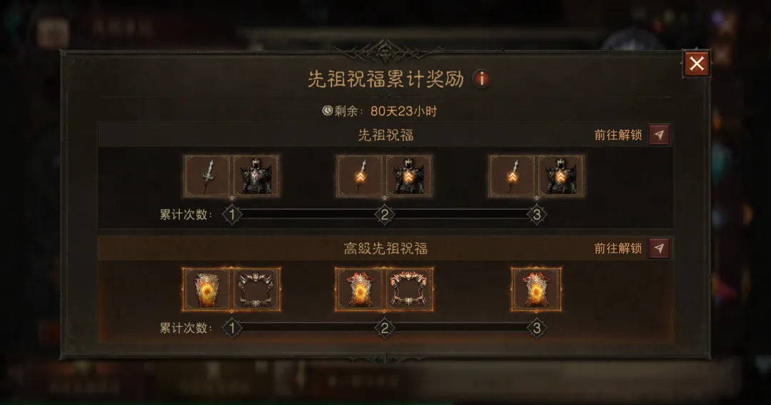 强攻态势,连续,胜惊喜登场,球速体育平台,球速体育官方网站,球速体育登录入口,球速体育app下载