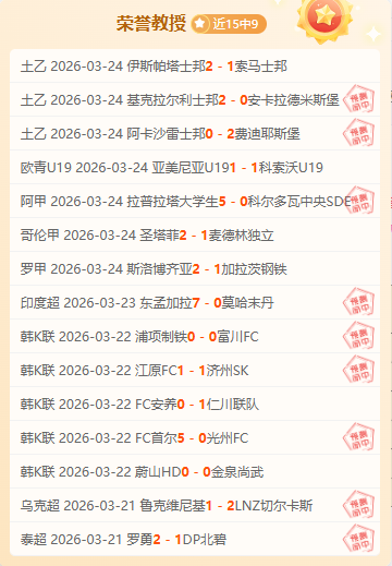 球速体育,资讯,球速体育平台,球速体育平台,球速体育官方网站,球速体育登录入口,球速体育app下载