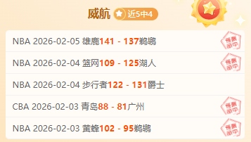 保加利亚足,球遭遇考验,爱尔兰力图,球速体育平台,球速体育官方网站,球速体育登录入口,球速体育app下载