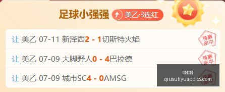球速体育,球速体育官网,球速体育App,球速体育官网,球速体育App,球速体育直播,球速体育资讯,球速体育平台