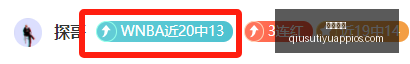 球速体育,球速体育官网,球速体育App,球速体育官网,球速体育App,球速体育直播,球速体育资讯,球速体育平台