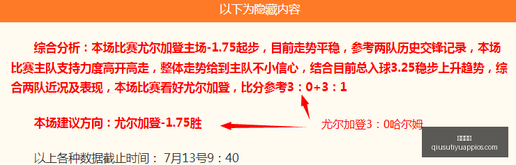 球速体育,球速体育官网,球速体育App,球速体育官网,球速体育App,球速体育直播,球速体育资讯,球速体育平台