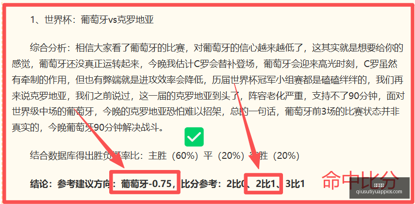 球速体育,球速体育官网,球速体育App,球速体育官网,球速体育App,球速体育直播,球速体育资讯,球速体育平台
