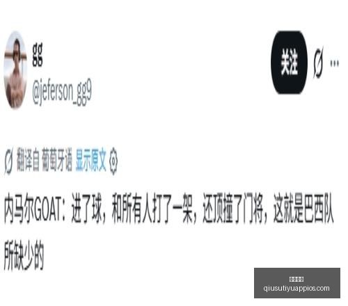 球速体育,球速体育官网,球速体育App,球速体育官网,球速体育App,球速体育直播,球速体育资讯,球速体育平台
