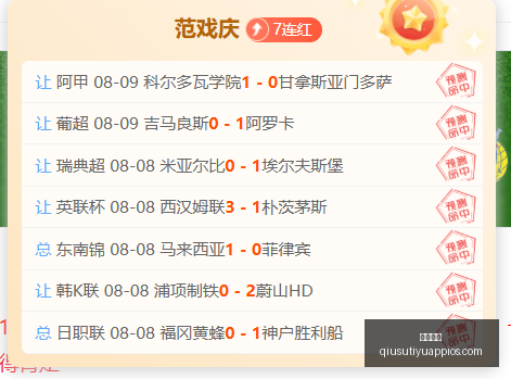 球速体育,球速体育官网,球速体育App,球速体育官网,球速体育App,球速体育直播,球速体育资讯,球速体育平台