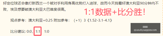 球速体育,球速体育官网,球速体育App,球速体育官网,球速体育App,球速体育直播,球速体育资讯,球速体育平台