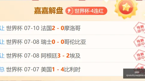 球速体育 075030