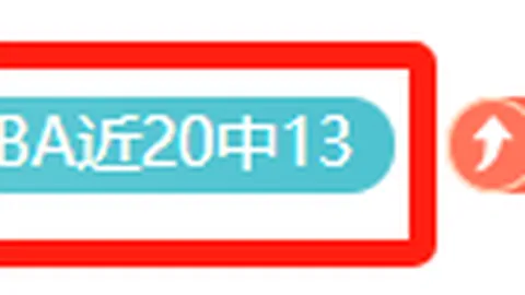 球速体育，球速体育直播， 081520 7