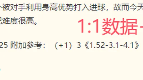 球速体育 090146
