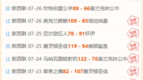 球速体育球速体育官网突发变动引发关注